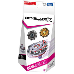 TAKARA TOMY Beyblade X CX-06 Random Booster Select Fox Brush (1pcs)