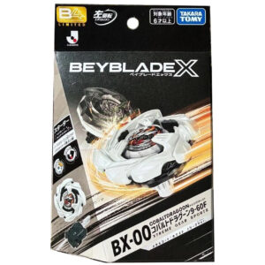 Beyblade X BX-00 Cobalt Dragoon 9-60F [ J.League White Version ] TAKARA TOMY